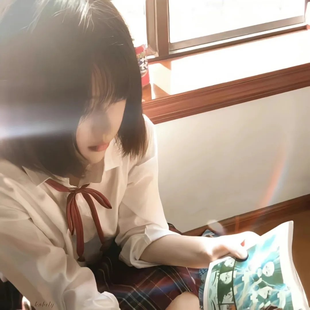 大内医探